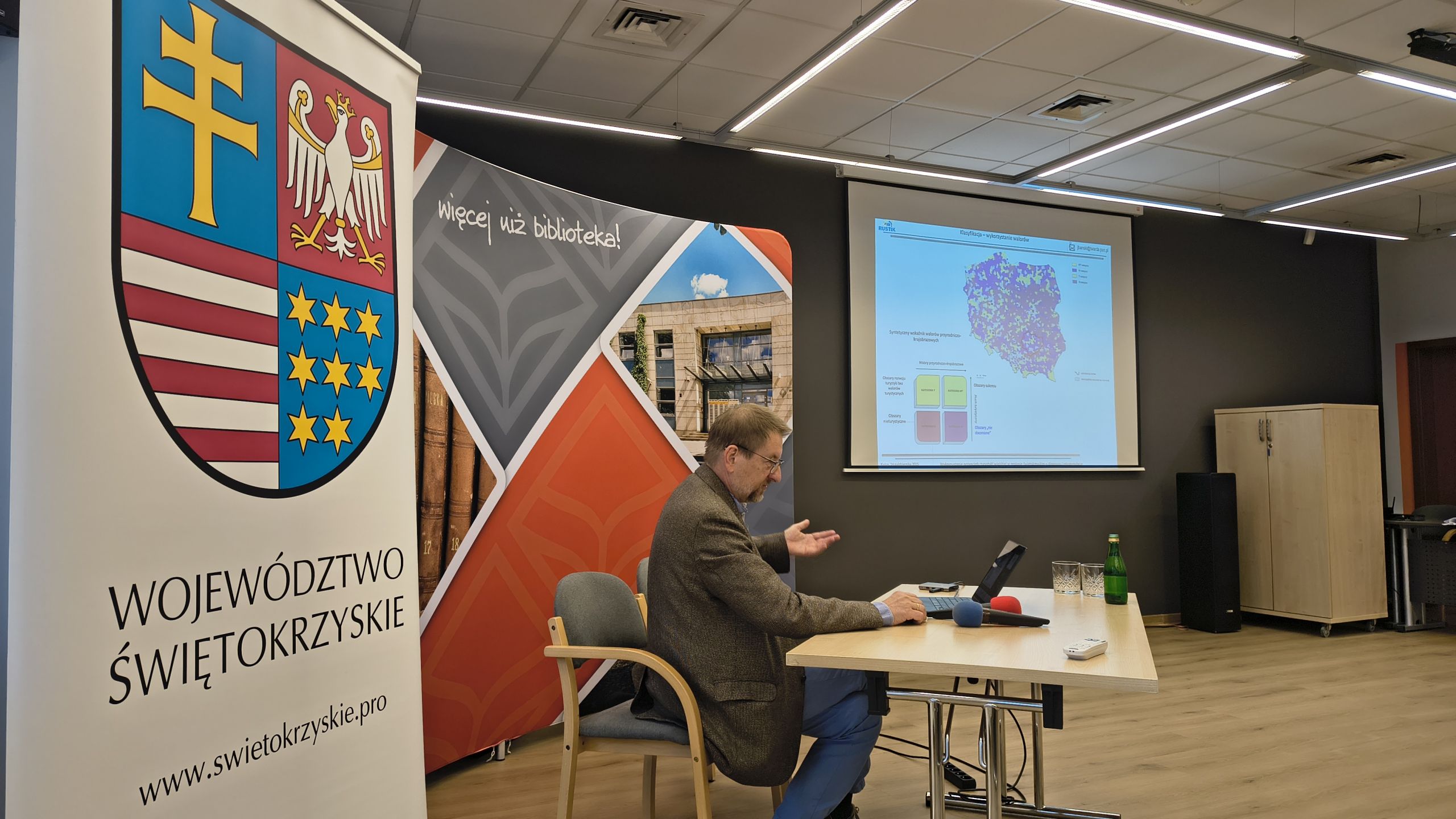 Warsztaty grupy roboczej w ramach aktualizacji Strategii Rozwoju Województwa Świętokrzyskiego